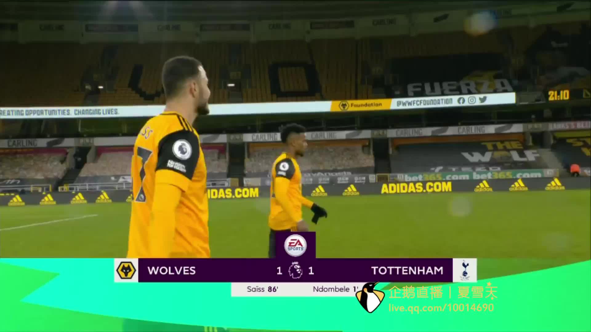 是解决问题 是解决问题